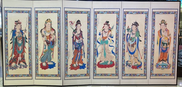 Zhang Daqian Guanyin portrait screen