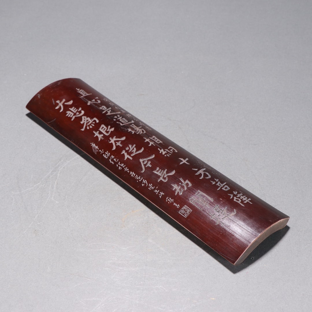 Qing Dynasty Wang Hui bamboo carving landscape poems arm rest: Qing Dynasty Wang Hui bamboo carving landscape poems arm rest SIZE: L:27cmW:7cm (The Dimensions Of All Batches Are Manually Measured.If You Need More Detailed Information, Please Contact Our Customer