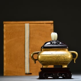 Qing "Ming Xuande Year" copper gilt amphora aromatherapy burner