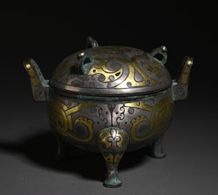 An old Tibetan copper cuo gold three-legged amphora study ornament
