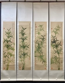 Qi Gong (green bamboo) paper four screens
