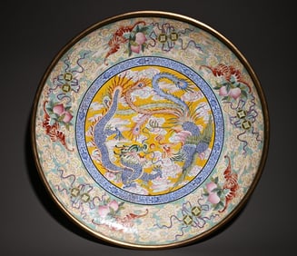 An old Tibetan enamel color dragon pattern ornament in the library