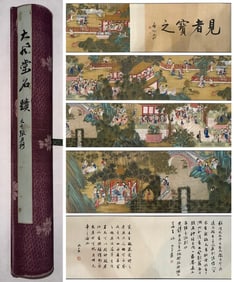 Zhang Daqian's hand-scroll of fine characters