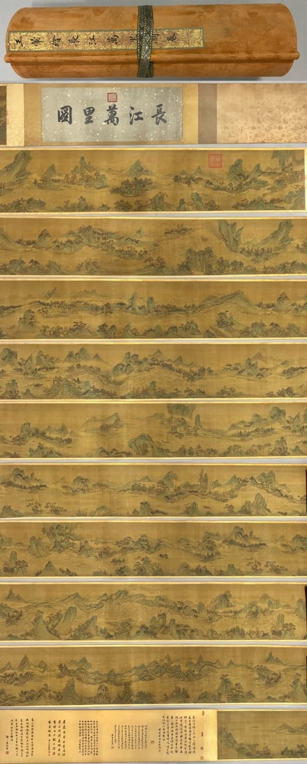 Wang Hui's Yangtze River map: Wang Hui's Yangtze River map SIZE: 35cmX16m (The Dimensions Of All Batches Are Manually Measured.If You Need More Detailed Information, Please Contact Our Customer Service Before Bidding.)