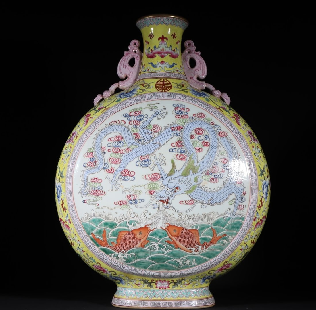 An old collection of Qing Dynasty Qianlong pastel fish dragon large flat bottle (1 of 10)