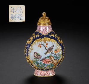 Qing Qianlong pure gold fetal painting enamel flower and bird snuff bottle