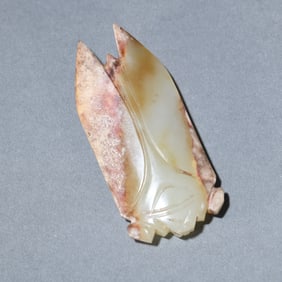 A piece of Gao Guyu is a blockbuster pendant