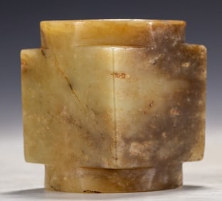 A piece of ancient jade brown