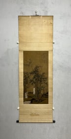 Tang Yin, silk book, Panasonic Coats