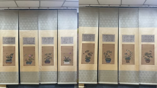 Lang Shining flowers and birds eight screens on silk