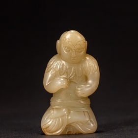 A piece of Hetian jade