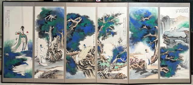 Zhang Daqian's fine screen