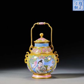 Qing Yongzheng copper gilt painting enamel figure handle lid jar