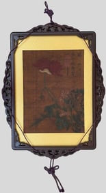 Song Huizong lotus picture heart