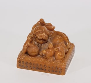 Qing Wu Changshuo Shou Shan Tian Huangshi lion play hydrangea twist seal