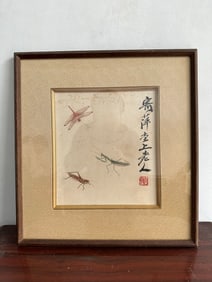 Qi Baishi frame
