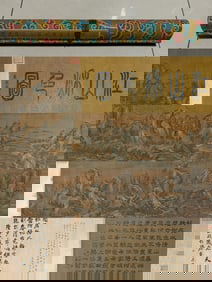 Qiu Ying's copy of Zhao Boju's autumn color picture of the mountains and rivers is a long scroll