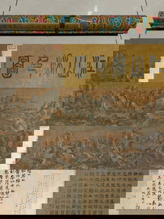 Qiu Ying's copy of Zhao Boju's autumn color picture of the mountains and rivers is a long scroll: Qiu Ying's copy of Zhao Boju's autumn color picture of the mountains and rivers is a long scroll SIZE: Painting core327x58cm (The Dimensions Of All Batches Are Manually Measured.If You Need More Detai