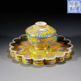 Qing Qianlong copper gilt painting enamel danfeng sunflower plate