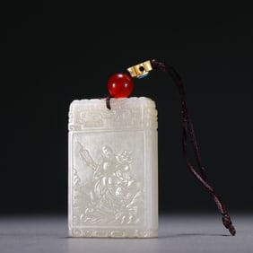 Qing Dynasty Hetian jade seed material group of immortals offer longevity wear brand