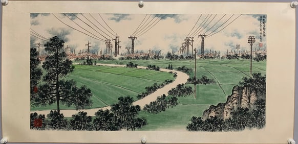 Huang Chunyao's landscape works