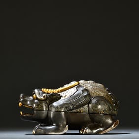 A piece of Beast ornaments