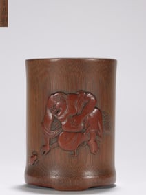 Qing Wang Yi made bamboo carved bangs play golden toad pen holder