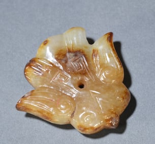 A piece of ancient jade jade bird carving