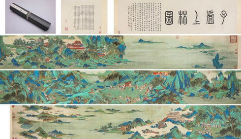 Qiu Ying's painting is a long scroll of Lin Tu's fine works