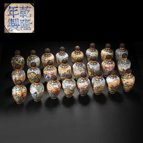 Qing Qianlong painted enamel twenty-four filial piety snuff bottles