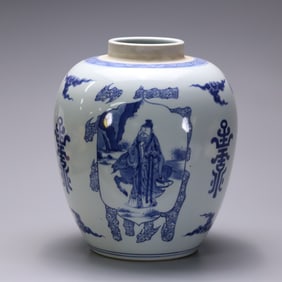 A large jar of Ming blue and white Fu Lu Shou