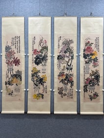 Wu Changshuo Four screens of fruits and vegetables