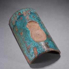 A Qing Dynasty stone carved tile-shaped inkstone