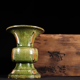 An Exquisite Song twisted tires out of the halberd