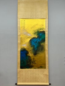 A landscape painting of Zhang Daqian splashed with ink