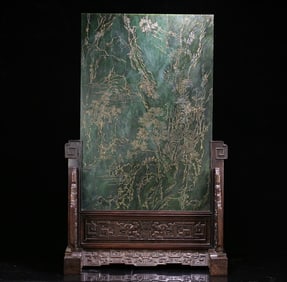 An Exquisite Qing Dynasty Hetian jasper landscape interstitial