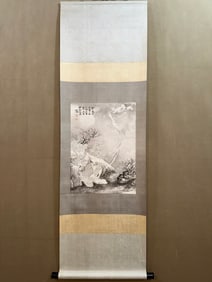 An Exquisite Shi Tao Arhat