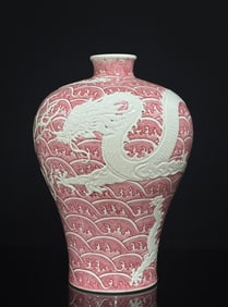 An Exquisite Qing Yongzheng: enamel color agate red sea water carved sweet white glaze Canglong
