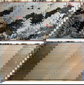 A Pan Tianshou screen