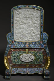 A cloisonné enamel inlay Hetian jade dragon pattern interstitial ornament