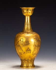 An Exquisite bronze gilt bottle
