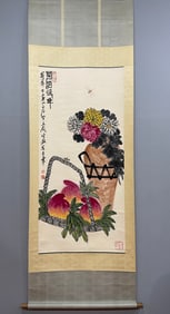 An Exquisite Qi Baishi boutique vertical scroll