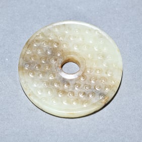 An Exquisite small jade wall is beautiful and suitable for wearing