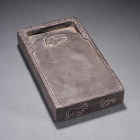 A Qing Dynasty stone carving carved banana leaf inkstone