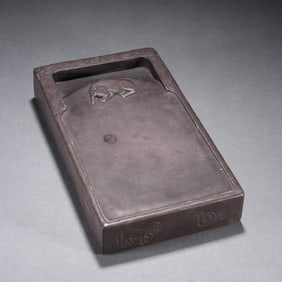 An Exquisite Qing Dynasty stone carving lying cow inkstone