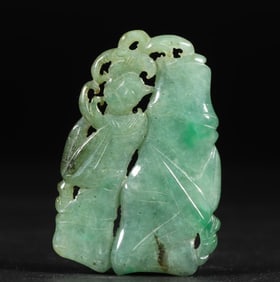 An Exquisite Qing old jadeite bamboo pendant