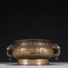 An Exquisite copper tire imitation bronze stove