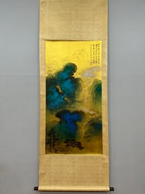 A landscape painting of Zhang Daqian splashed with ink