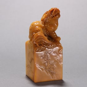 An Exquisite Zhao Zhiqian's seal Tian Huang stone carved landscape map beast twisted seal