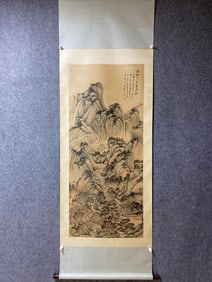 An Exquisite Daqian landscape boutique